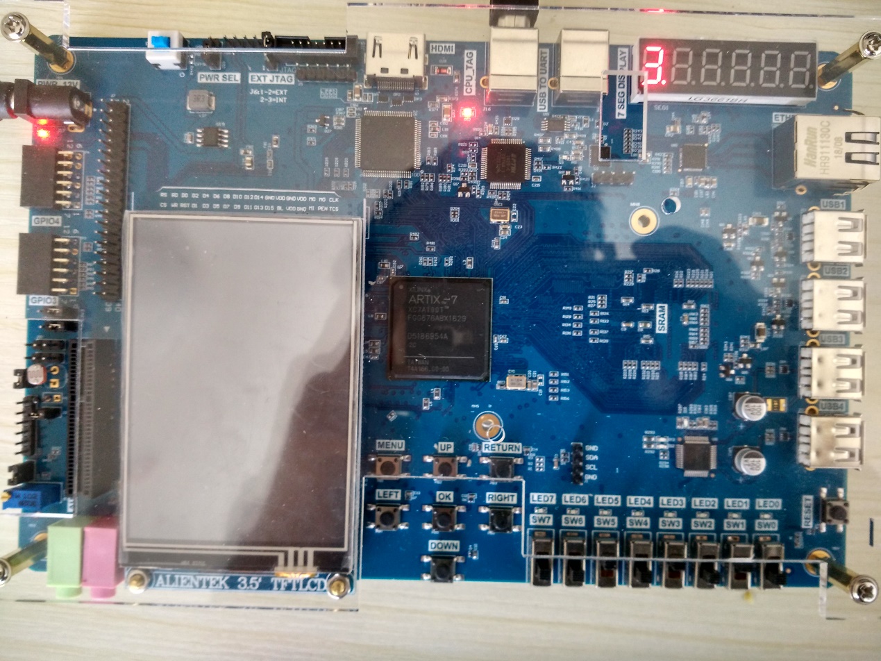 isc-V Board Tutorial : Basic Digital Clock Experiment and Programming of FPGA Configuration Files Test result